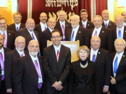 Der Jerusalem Cantors’ Choir wurde 1972 von einer Gruppe Studenten des Rabbi Shlomo Zalman Rivlin gegründet. Rabbi Rivlin war der Gründer des 