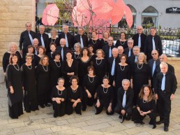 Der Tivon Israel Chamber Choir wurde 1974 gegründet und besteht derzeit aus 45 Sängern aus Kiryat Tivon und Umgebung, im Norden Israels.