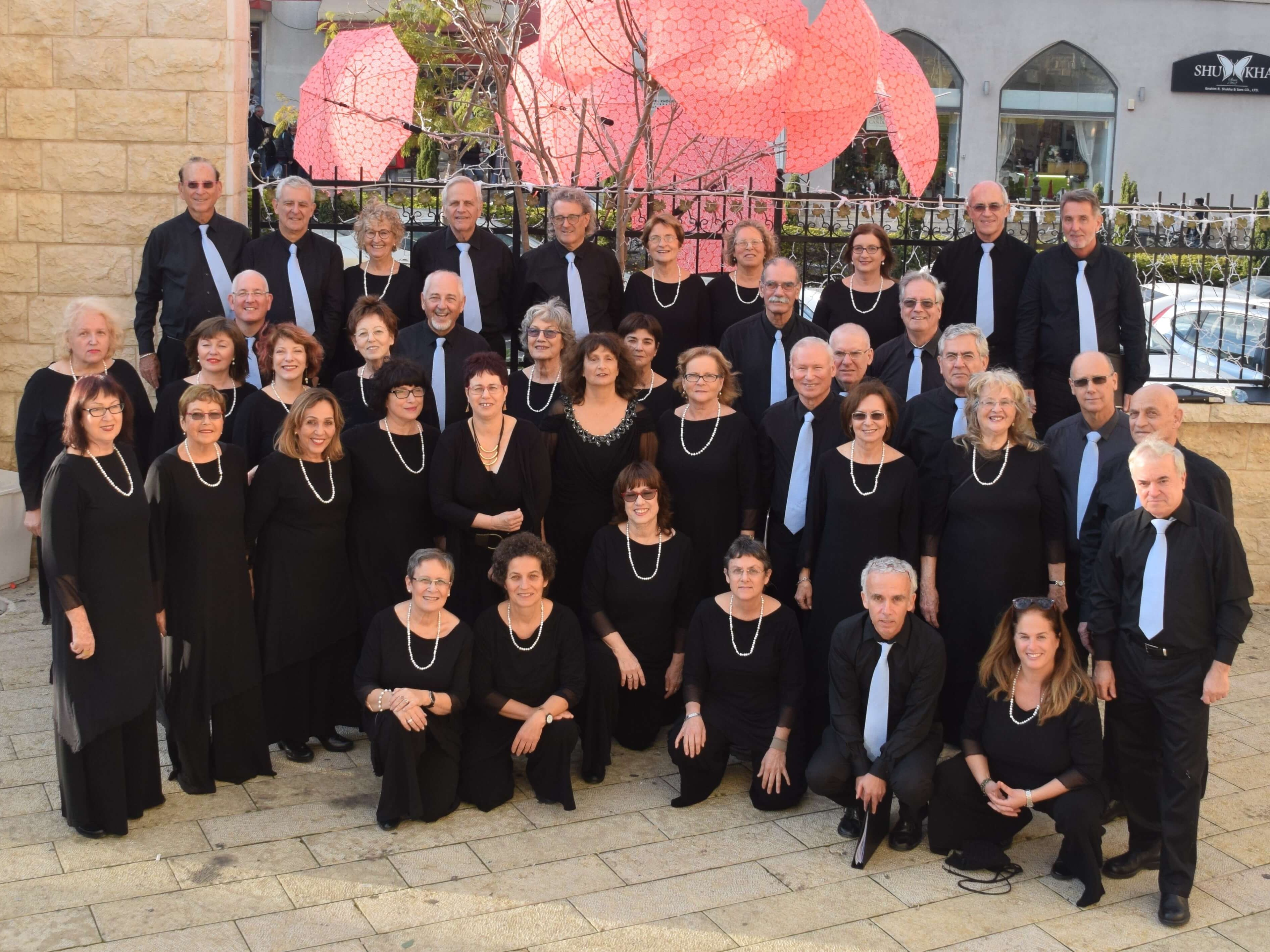 Der Tivon Israel Chamber Choir wurde 1974 gegründet und besteht derzeit aus 45 Sängern aus Kiryat Tivon und Umgebung, im Norden Israels.