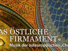 Das östliche Firmament