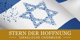 Louis Lewandowski Festival 2018