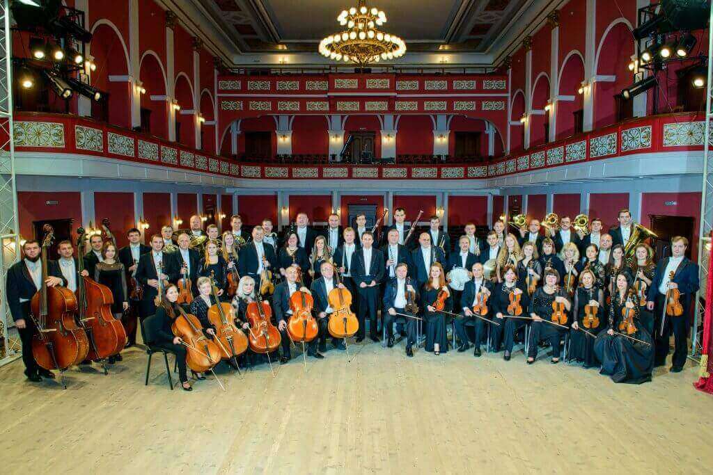 Academic Symphony Orchestra of Chernivtsi Philharmonic Society